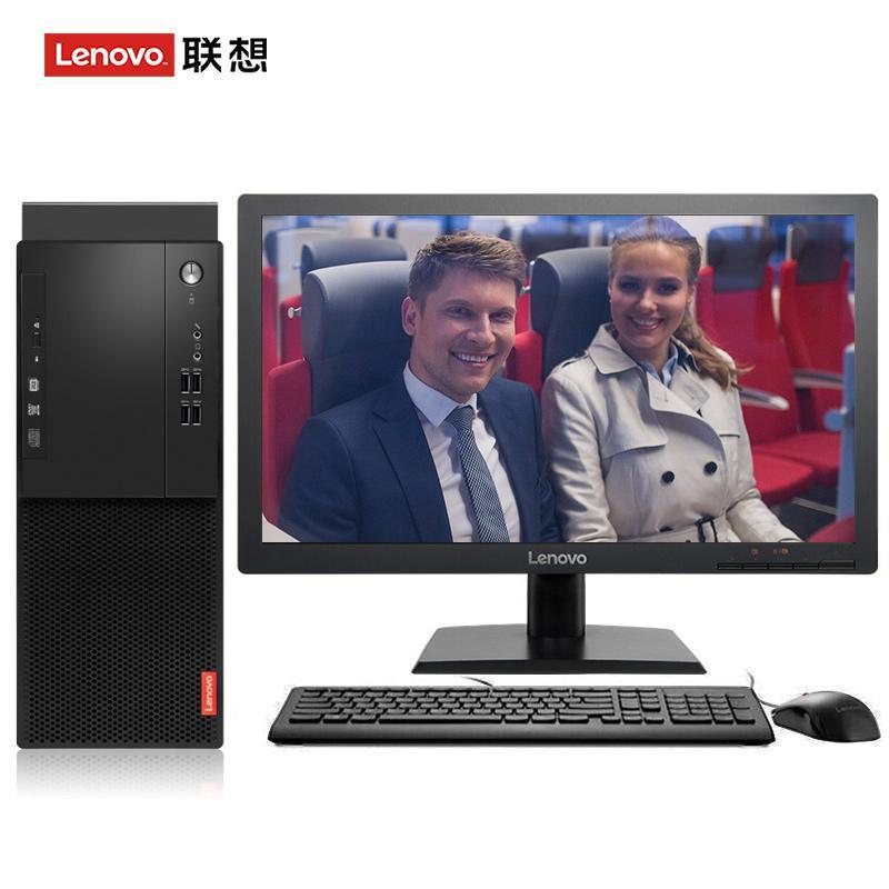 Chinese大吊插穴联想（Lenovo）启天M415 台式电脑 I5-7500 8G 1T 21.5寸显示器 DVD刻录 WIN7 硬盘隔离...